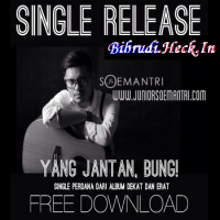 Junior Soemantri